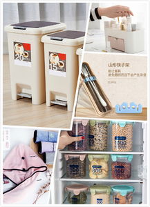 創意日用百貨 日常小物中的巧思與無限可能