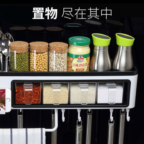 抖音寶藏家居好物 創意收納與實用小百貨，打造精致生活